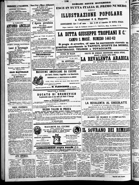 Gazzetta ufficiale di Venezia