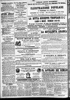 giornale/TO00184828/1869/novembre/20
