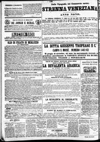 giornale/TO00184828/1869/novembre/28