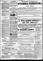 giornale/TO00184828/1869/novembre/32