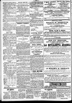 giornale/TO00184828/1869/novembre/44