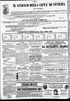 giornale/TO00184828/1869/novembre/54