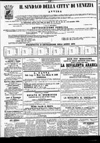 giornale/TO00184828/1869/novembre/59