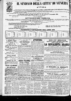 giornale/TO00184828/1869/novembre/62