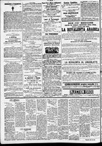 giornale/TO00184828/1869/novembre/78