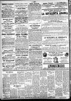 giornale/TO00184828/1869/novembre/8