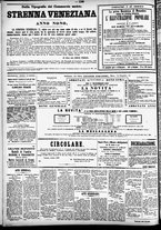 giornale/TO00184828/1869/ottobre/114