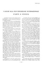 giornale/TO00184871/1930/V.1/00000765