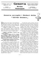 giornale/TO00184871/1936/unico/00000293