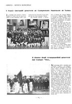 giornale/TO00184871/1936/unico/00000382