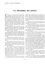 giornale/TO00184871/1936/unico/00000462