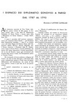 giornale/TO00184871/1937/V.2/00000047