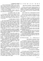 giornale/TO00184871/1938/unico/00001525