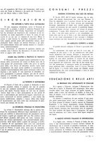 giornale/TO00184871/1939/unico/00000943