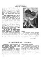 giornale/TO00184871/1942/unico/00000332