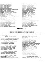 giornale/TO00184871/1943/unico/00000149