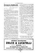 giornale/TO00184956/1934/unico/00000120