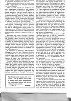 giornale/TO00184956/1934/unico/00000205