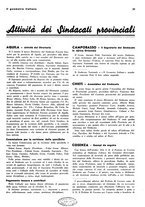 giornale/TO00184956/1935/unico/00000223