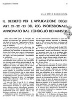 giornale/TO00184956/1936/unico/00000037