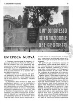 giornale/TO00184956/1938/unico/00000213