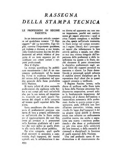 Il geometra italiano rivista di coltura tecnica e di difesa sindacale