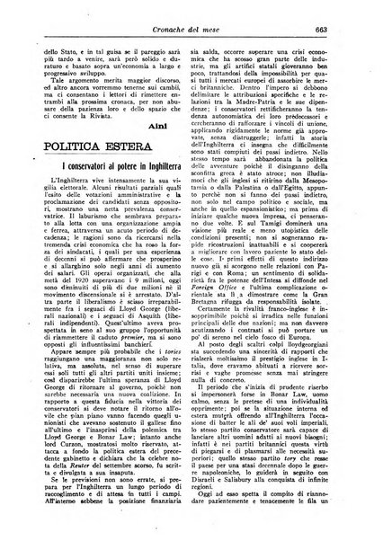 Gerarchia rivista politica