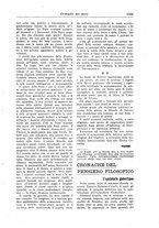 giornale/TO00184966/1923/unico/00000453