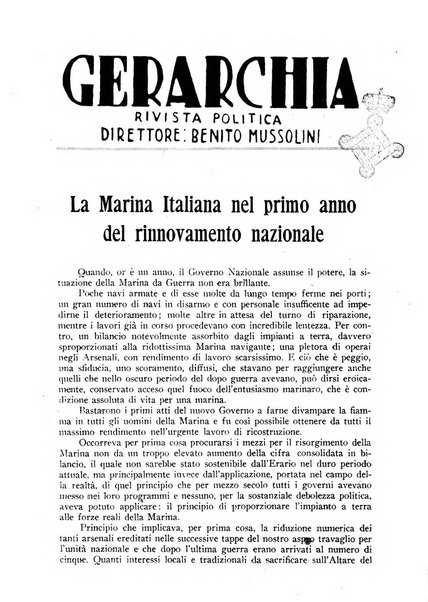 Gerarchia rivista politica