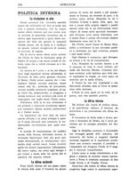 giornale/TO00184966/1925/unico/00000354