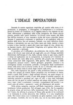 giornale/TO00184966/1925/unico/00000446