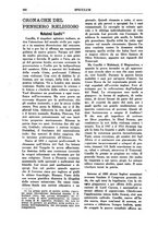 giornale/TO00184966/1925/unico/00000640
