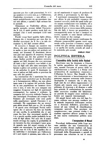 Gerarchia rivista politica