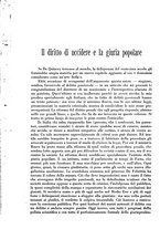 giornale/TO00184966/1926/unico/00000034