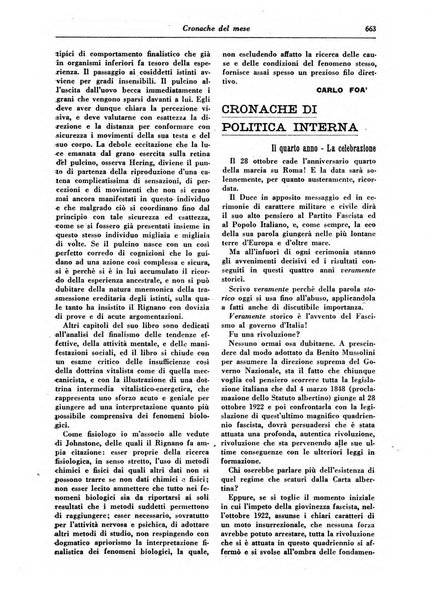 Gerarchia rivista politica