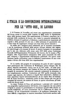 giornale/TO00184966/1926/unico/00000675