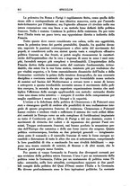 giornale/TO00184966/1926/unico/00000792