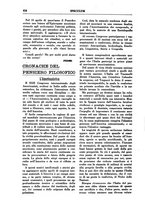 giornale/TO00184966/1926/unico/00000798