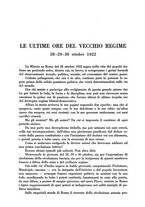 giornale/TO00184966/1927/v.2/00000546