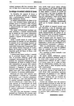 giornale/TO00184966/1928/unico/00001160