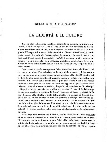 Gerarchia rivista politica