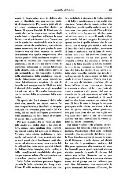 Gerarchia rivista politica