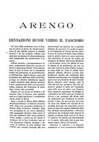 giornale/TO00184966/1934/unico/00000597