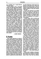 giornale/TO00184966/1936/unico/00000062