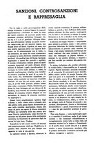 giornale/TO00184966/1936/unico/00000131