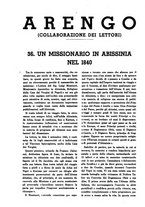 giornale/TO00184966/1936/unico/00000226