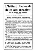 giornale/TO00184966/1936/unico/00000333