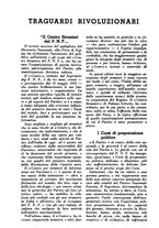 giornale/TO00184966/1936/unico/00000378