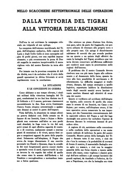 Gerarchia rivista politica