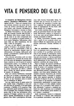 giornale/TO00184966/1936/unico/00000635